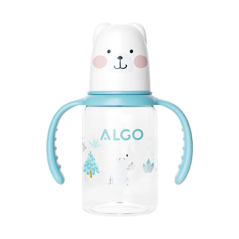 Baby Milk Bottle - Cute Cartoon Design